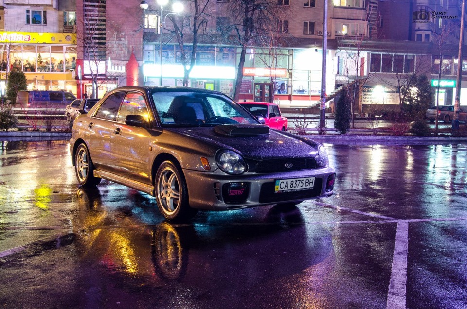 Трохи мокрого ВРІКСу) 2