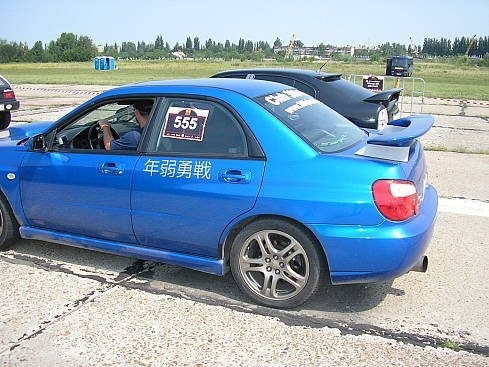 Драг Бітва 2007 3