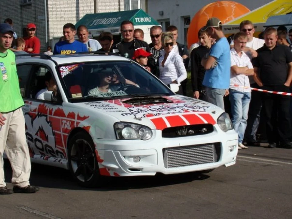 Драг 2 2008