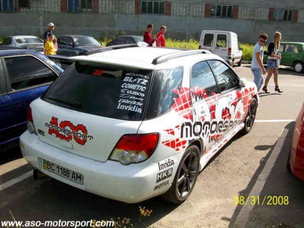Драг 2 2008 3