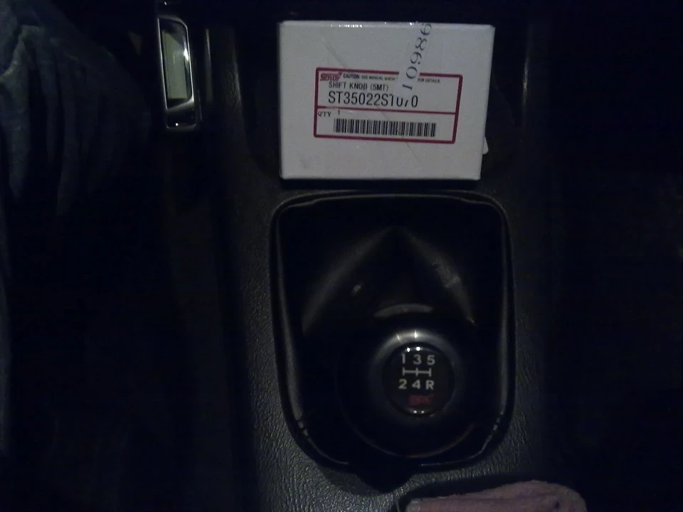 Shift knob (5MT) STI