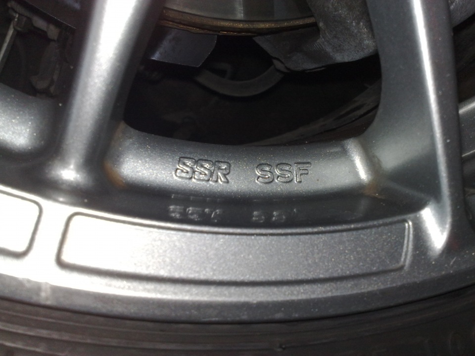 SSR Type R 3