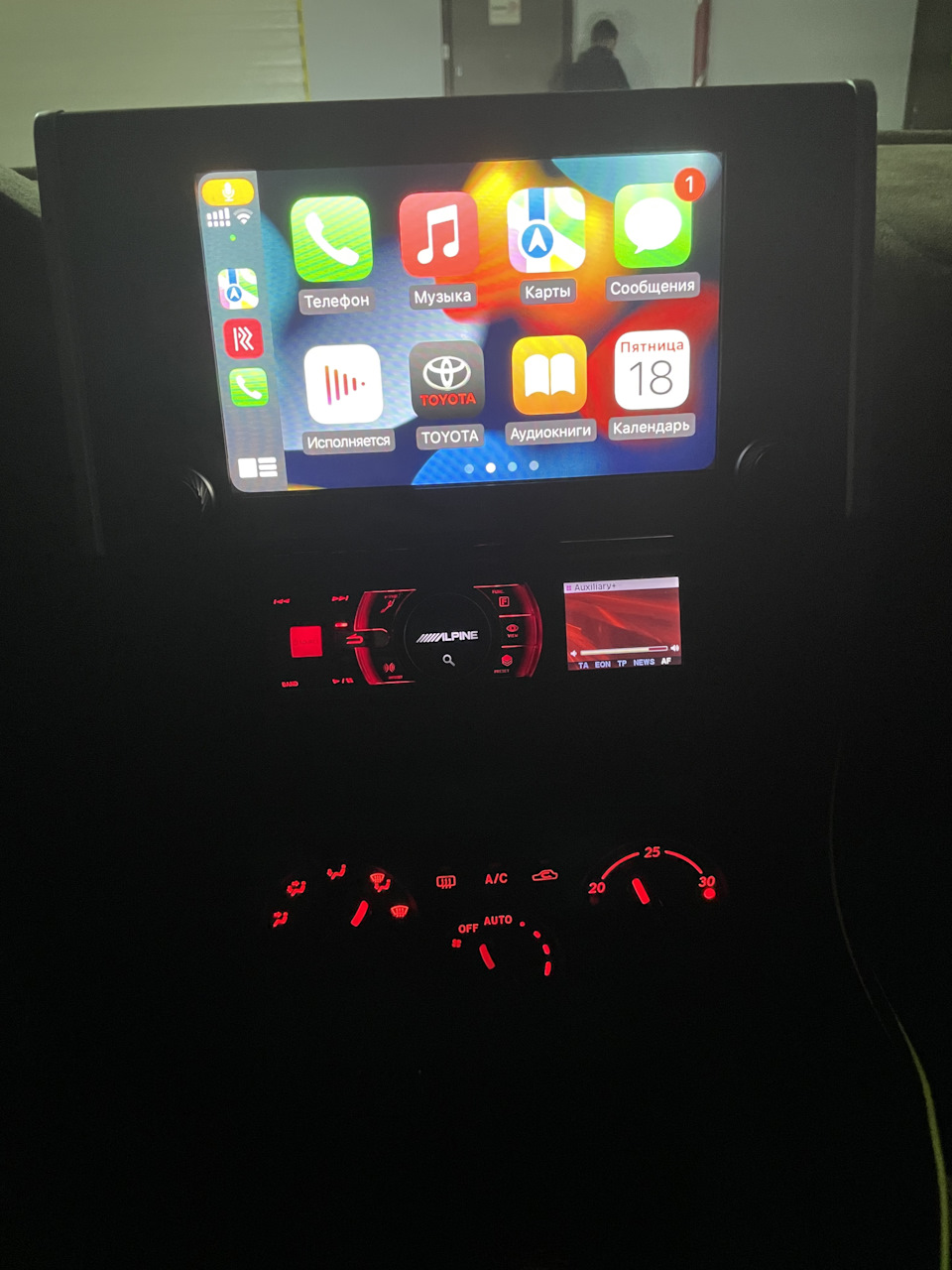 Оригінальний CarPlay з Toyota частина 2 5