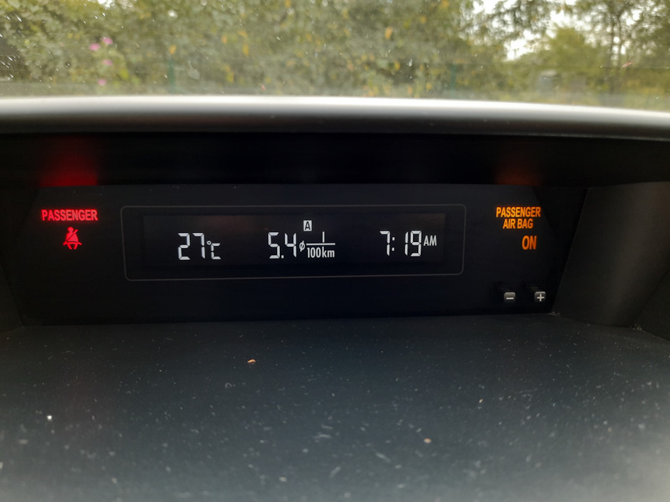 Харків-Київ 5