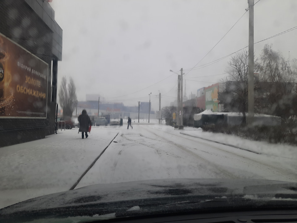 Зимова гума 4