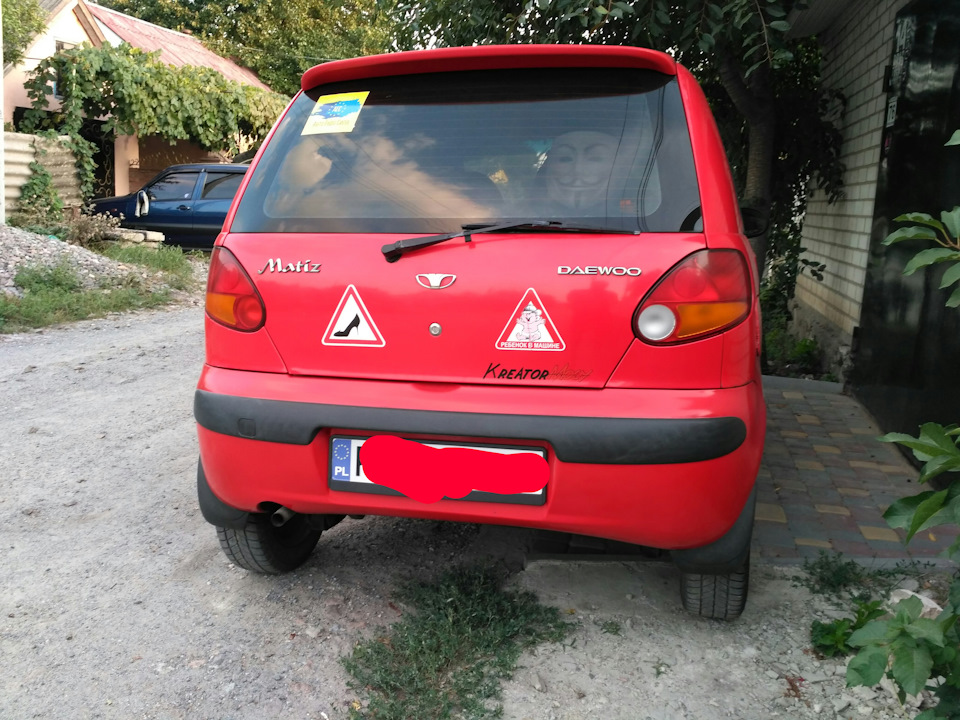 Авто дружини) 3