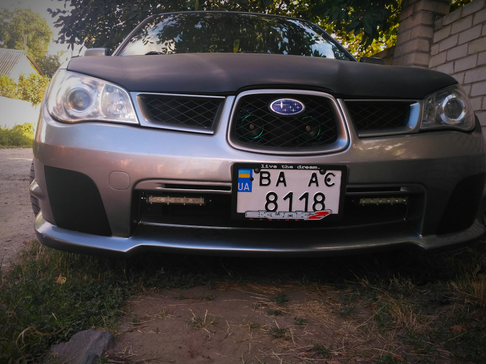 Прикупив рамку для номера 2