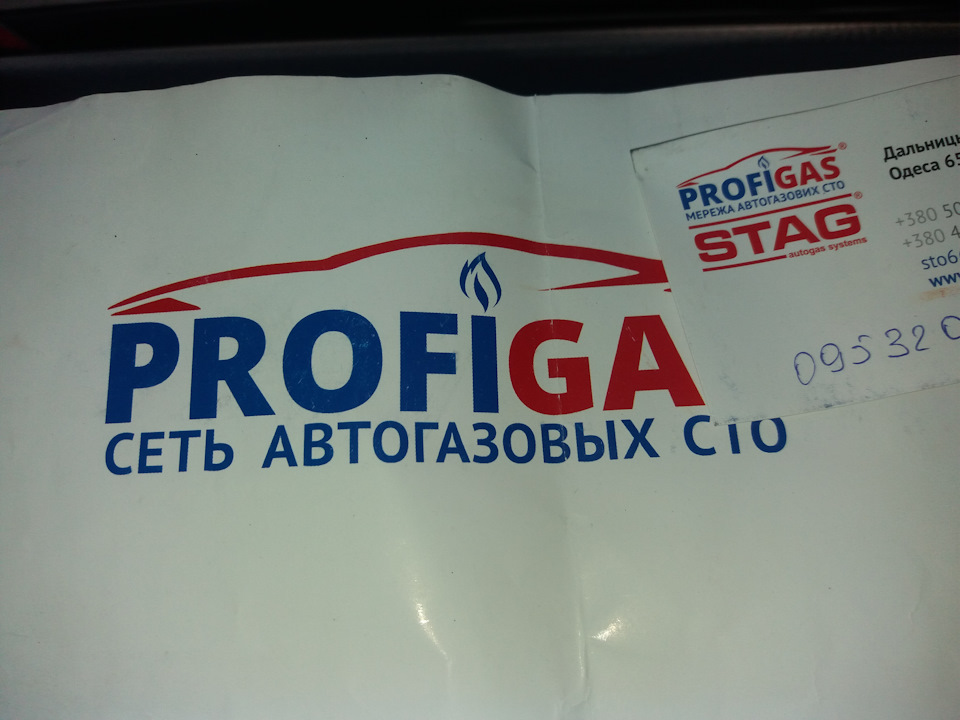 ГБО 1