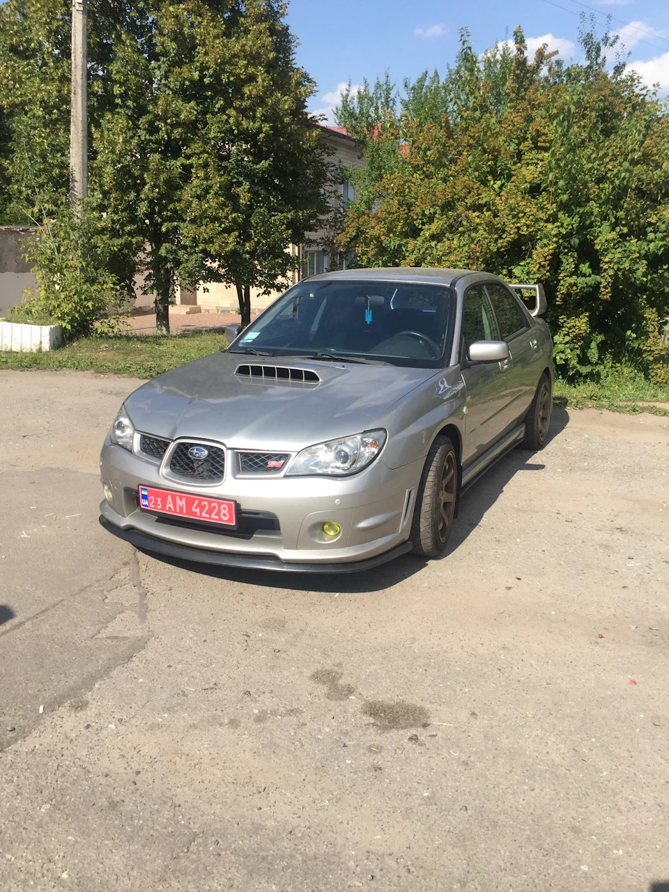 Продав! (