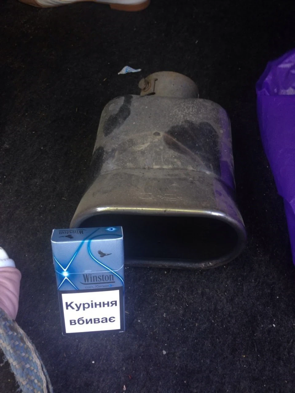 Запис від 8 серпня 15:14