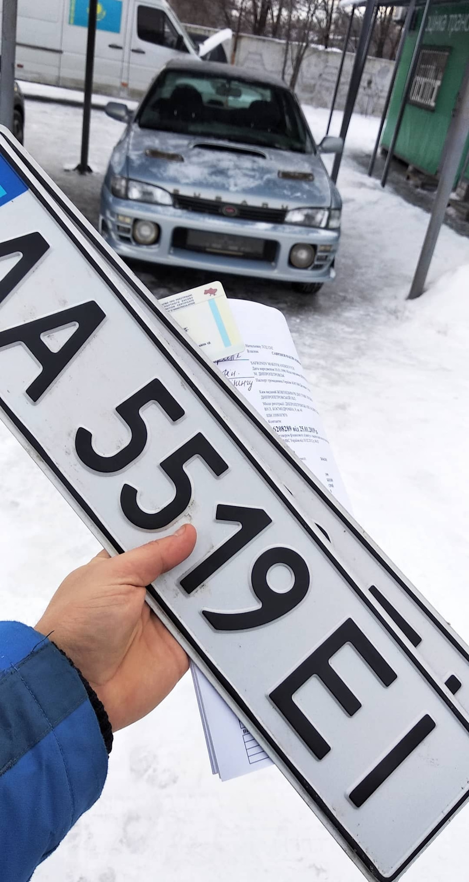Переоформлення авто 3
