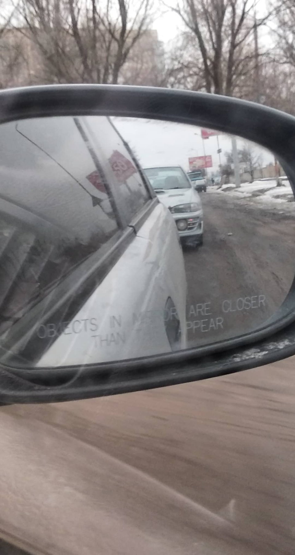 Все, поїхала манюня до Харкова 1