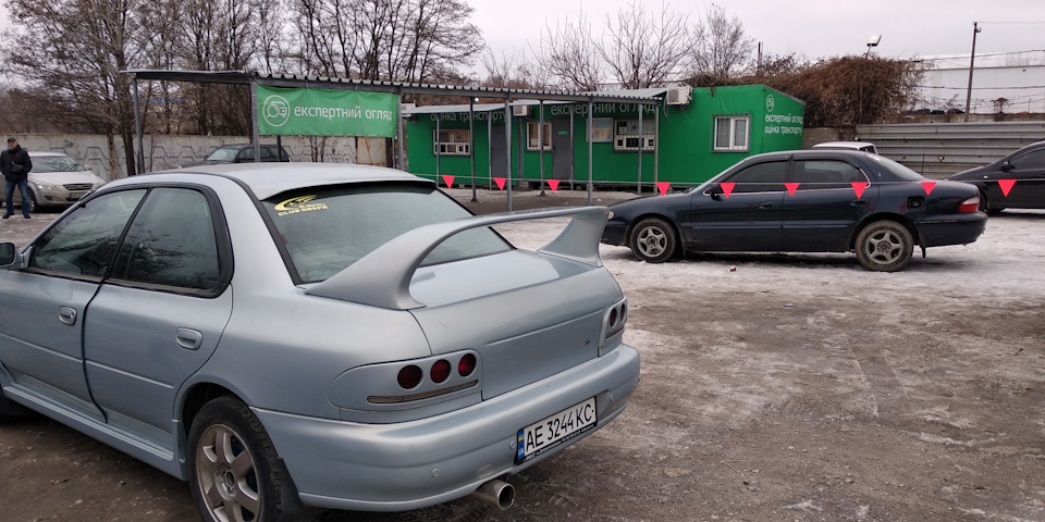 Все, поїхала манюня до Харкова 2