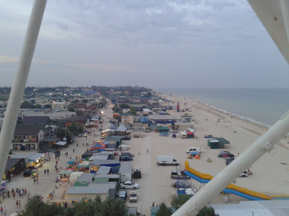 Поїздка на Азовське море 4