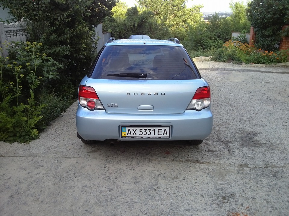 прощай акваріум 2