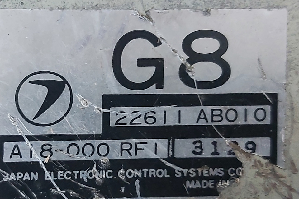Ecu 22611AB010 1