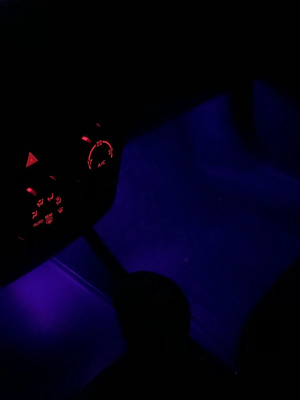 Подсветка солона 😍