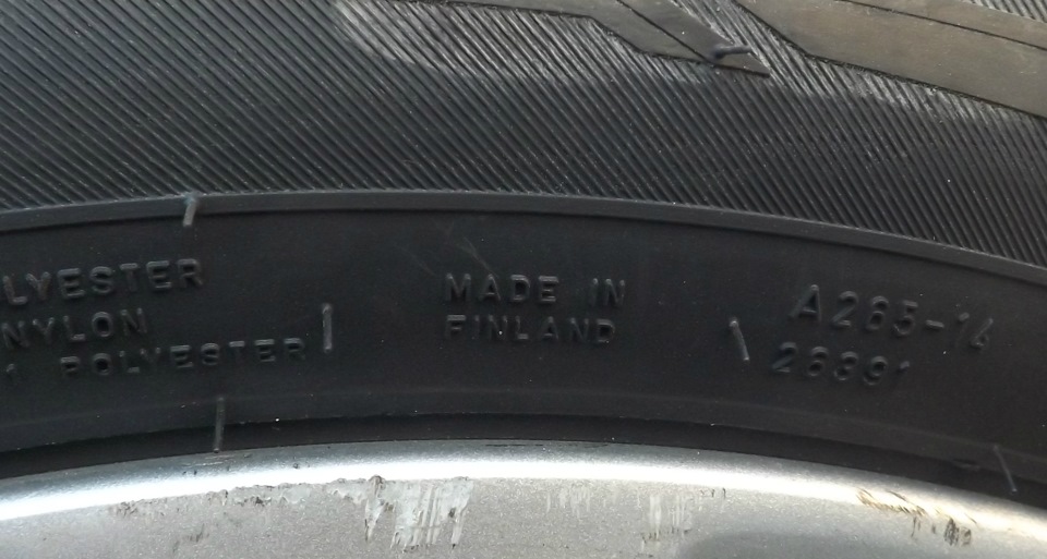 Зимові шини Nokian Hakkapeliitta R2 4