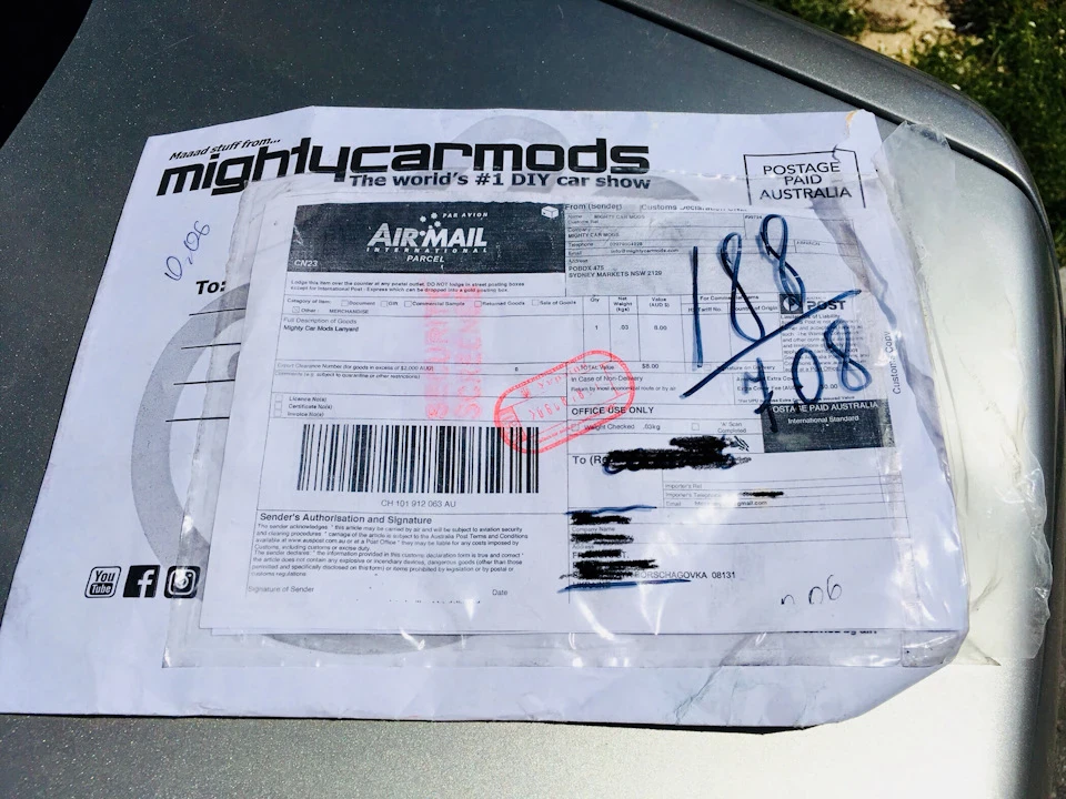 Mightycarmods