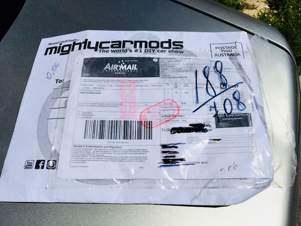 Mightycarmods 1