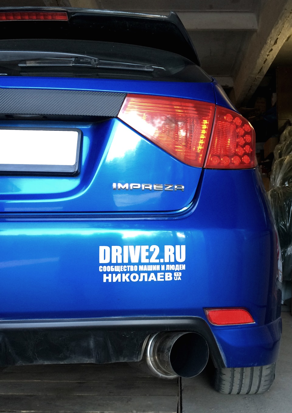 Вихлоп Invidia N1 2