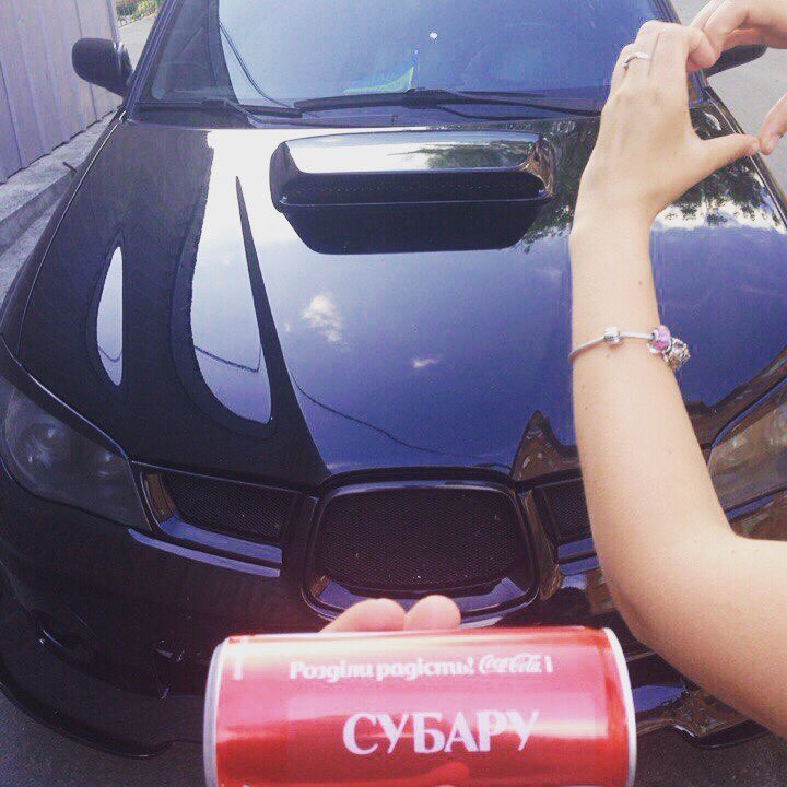 Просто))) 2