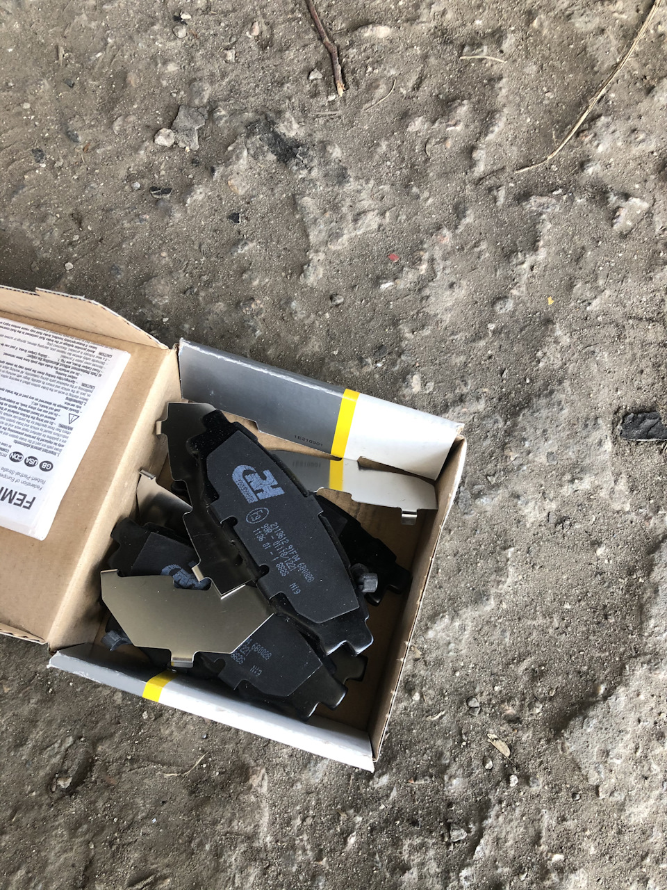 Заміна гальмівних колодок по колу + проточка передніх гальмівних дисків 3