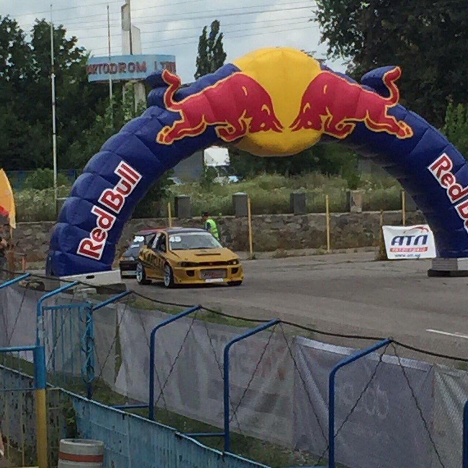Полтава RTR день другий 1