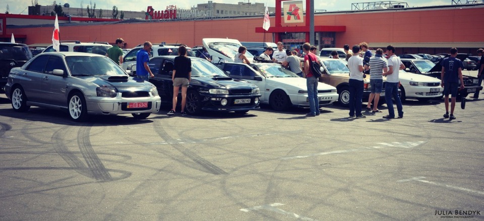 Фото з... 2