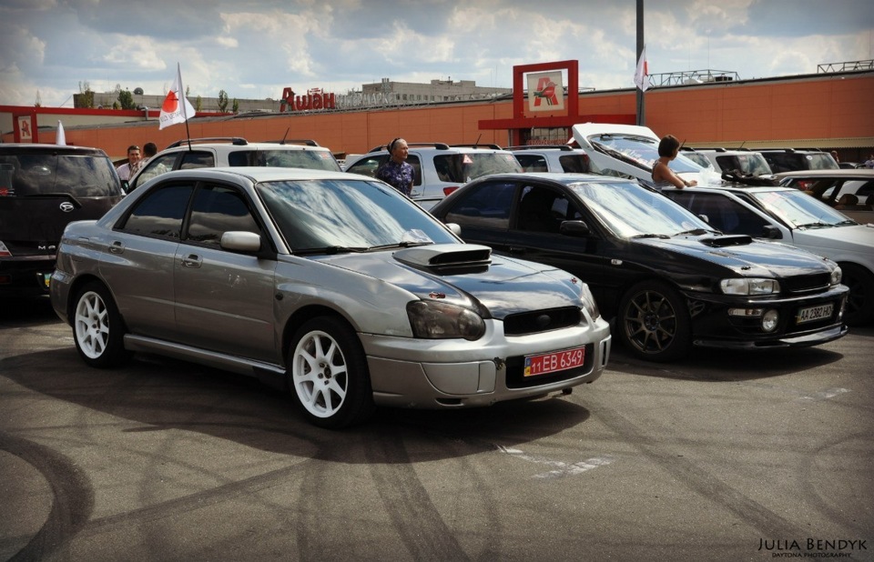 Фото з... 3