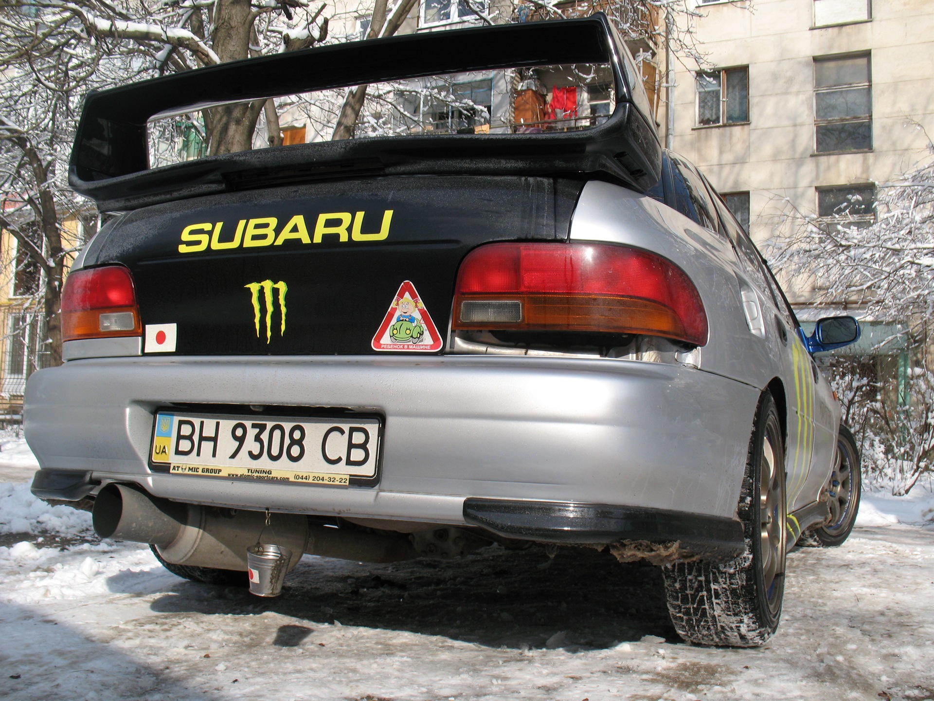 Запис, 18 лютого 2010 2