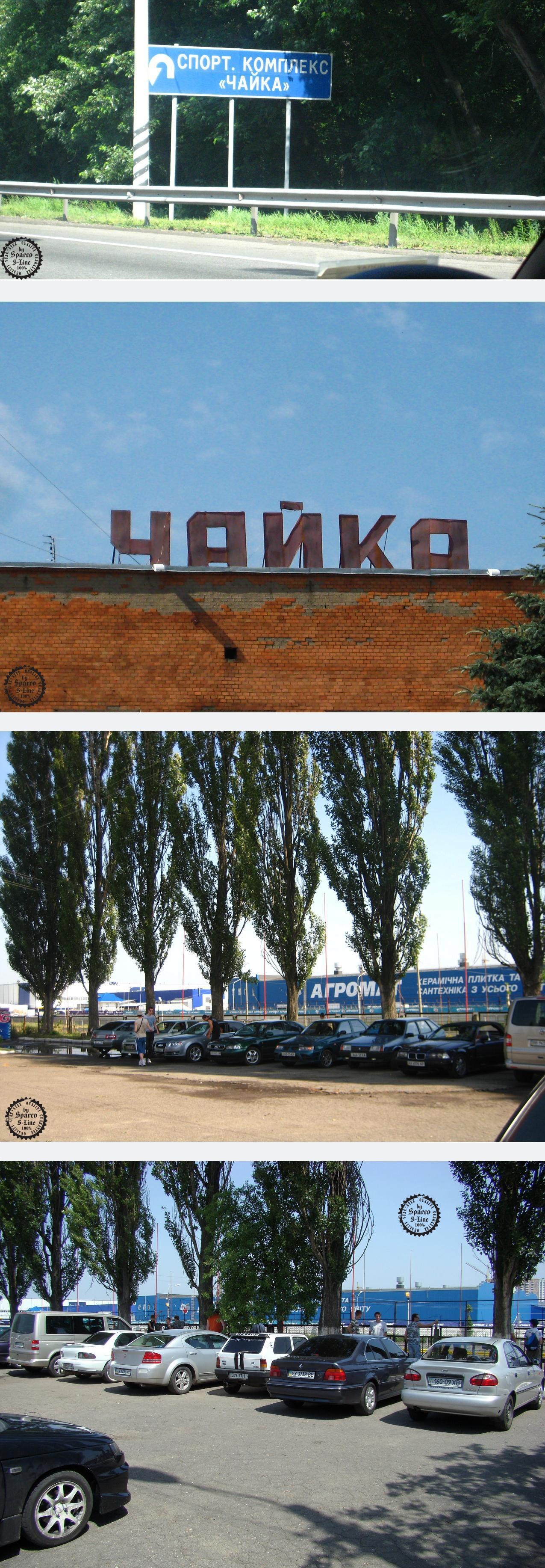 ДРАГ РЕЙСИНГ - СЕЗОН 2009! 2