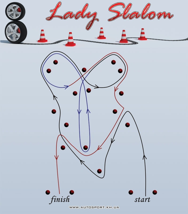 Lady Slalom На Честь 8 Березня! 1