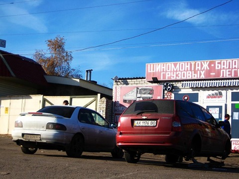 Перевзуття + фото 5