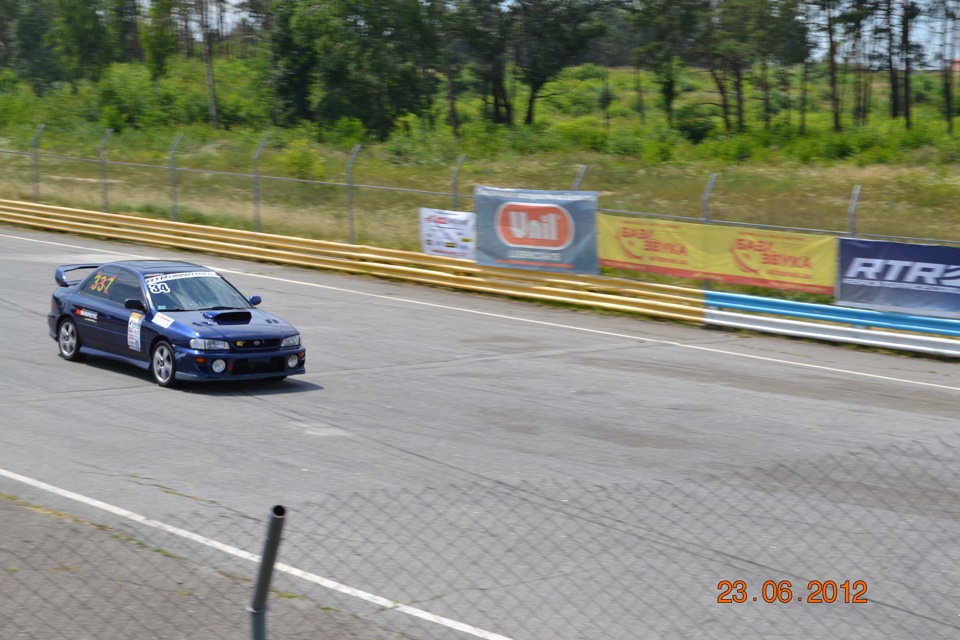 А ми вчора були на Чайці))) 2