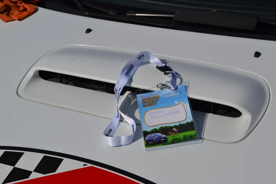 Subaru Family Party і новий особистий рекорд на Чайці)