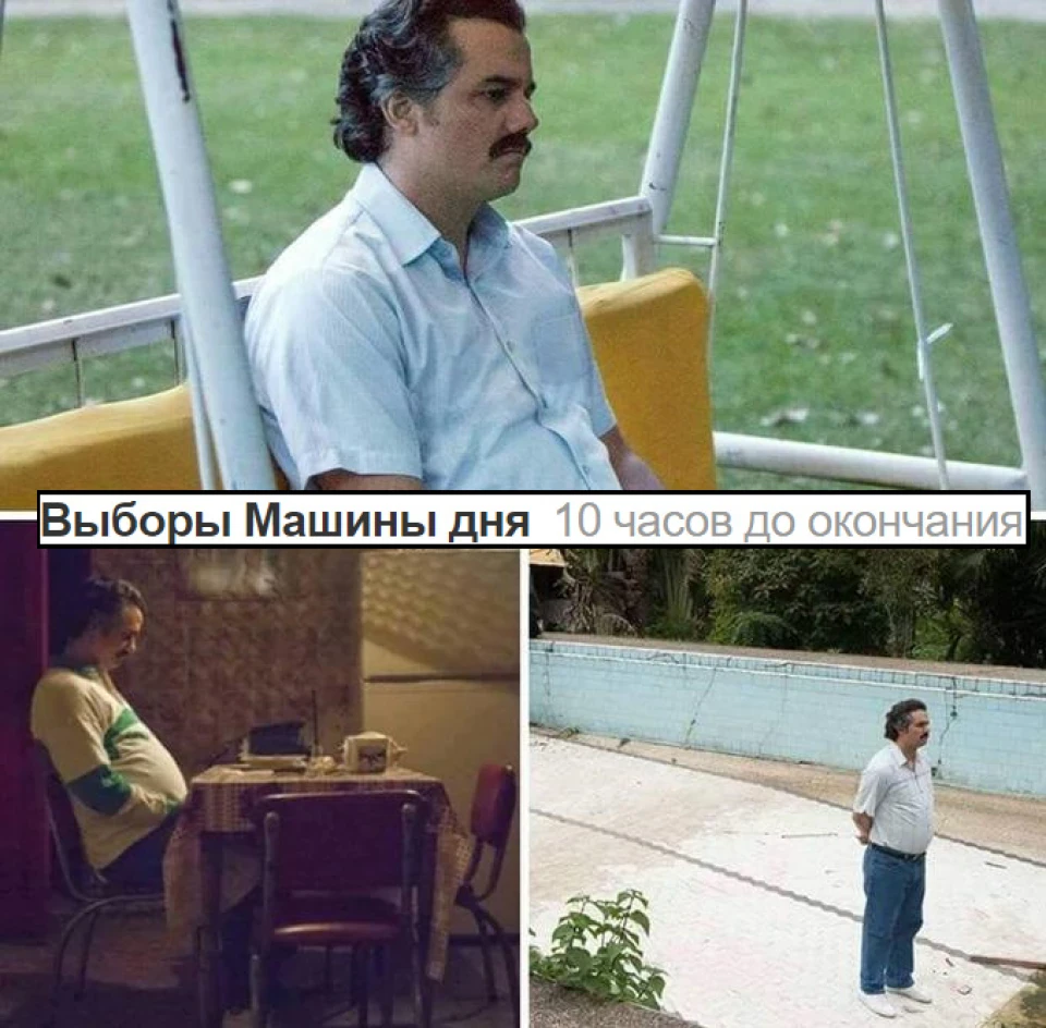 Перший досвід виборів машини дня або задовольнятимемося малим (китайським LED'ом в салон)