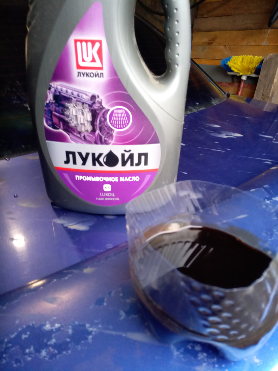Проведення ТО, 1-а частина 4