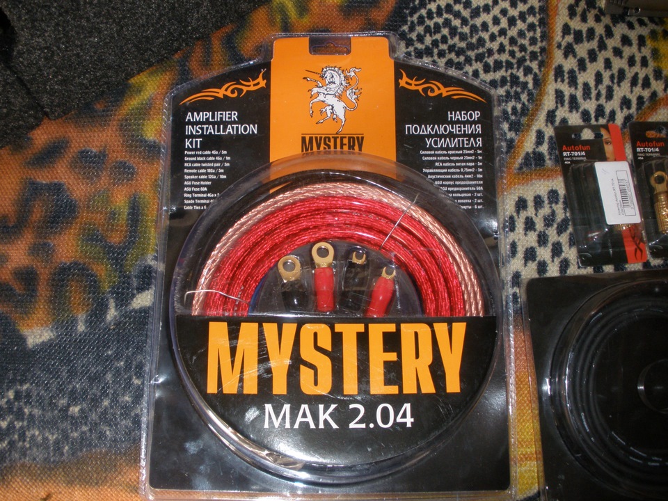 Трохи змінив музику. 5