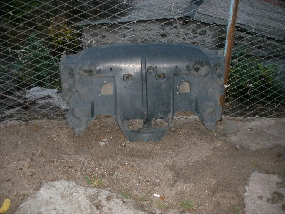 Захист.