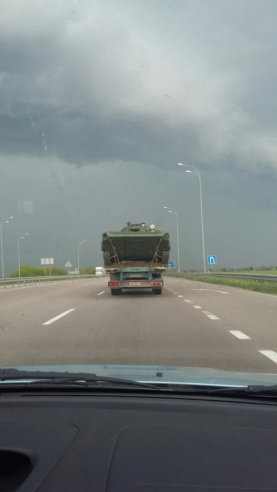 Запис від 30 квітня 18:40