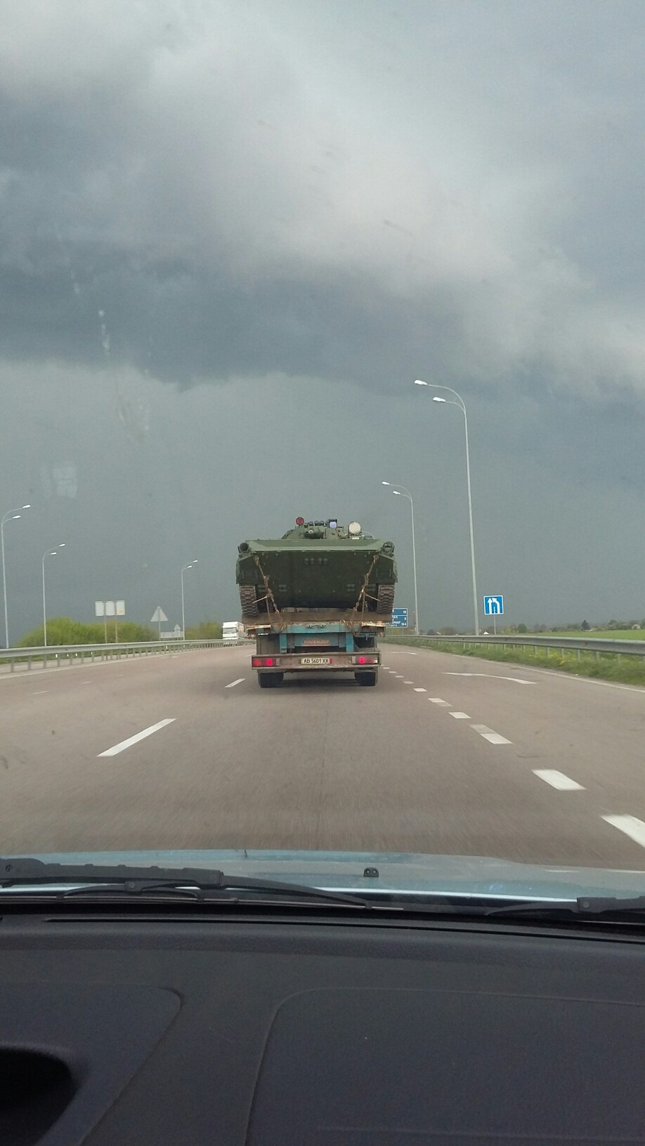 Запис від 30 квітня 18:40 1