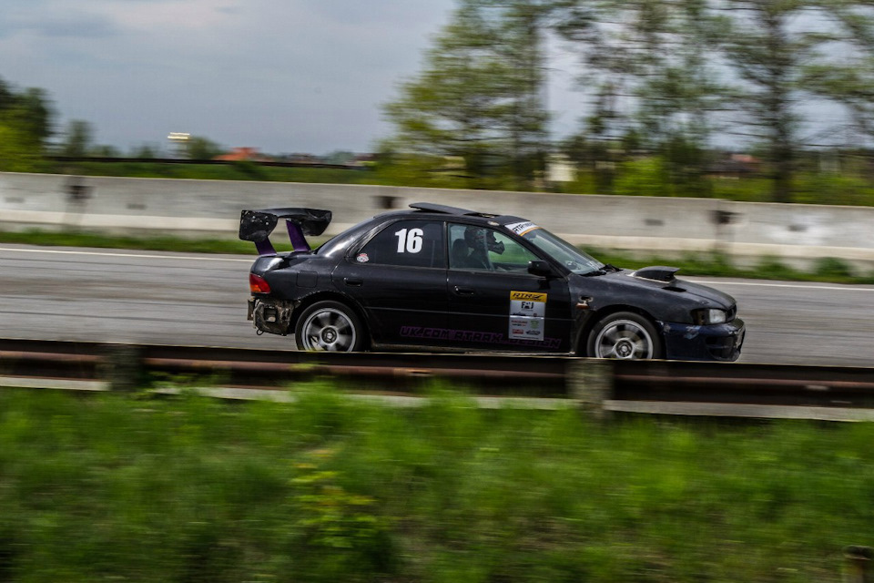 Останній трек день 5