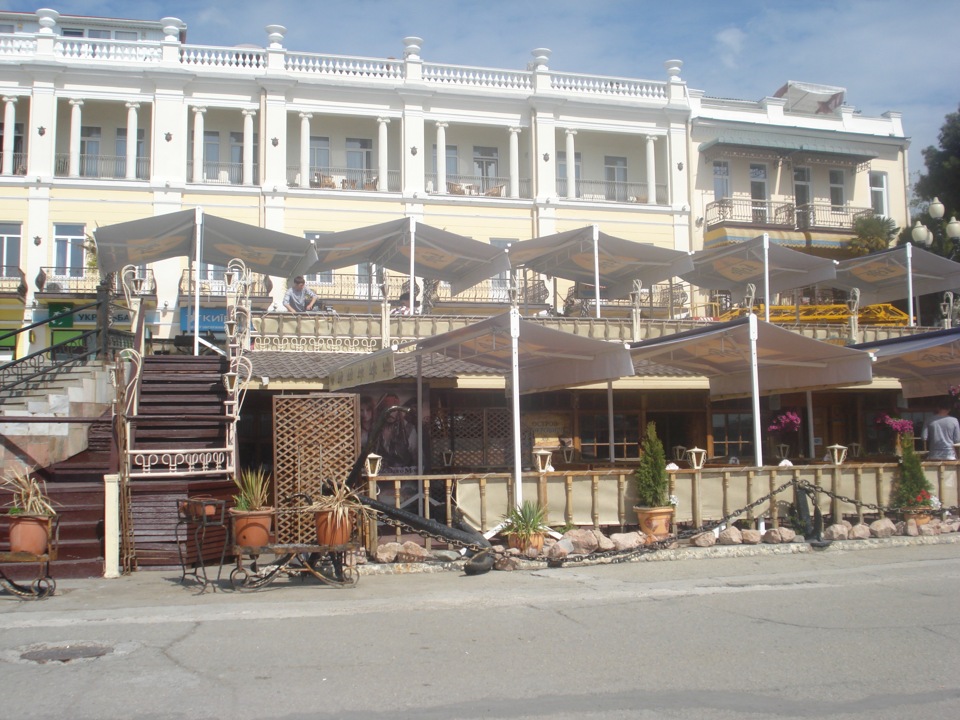 Ялта 2012 3
