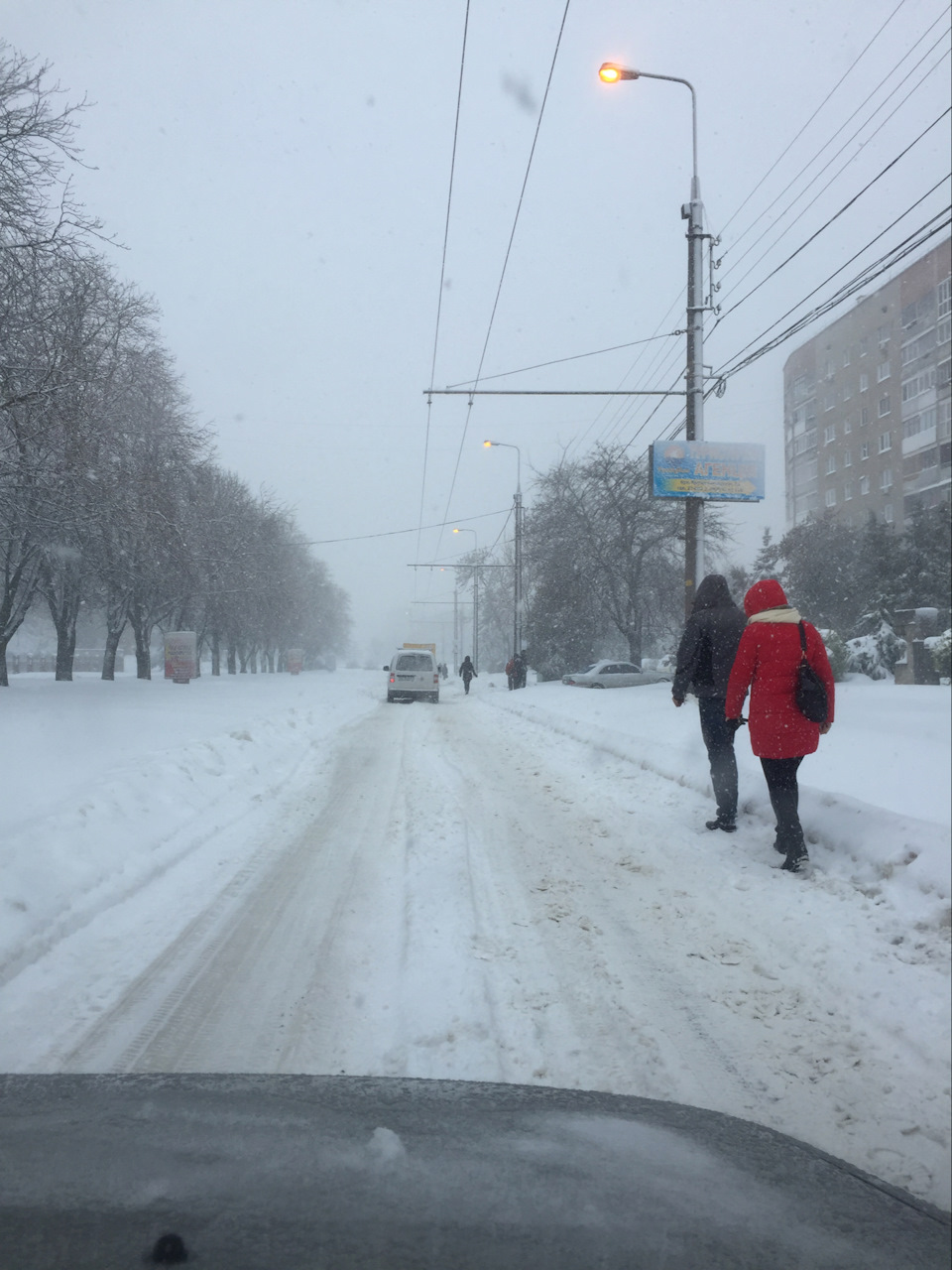 Снігу навалило як на замовлення)) 4