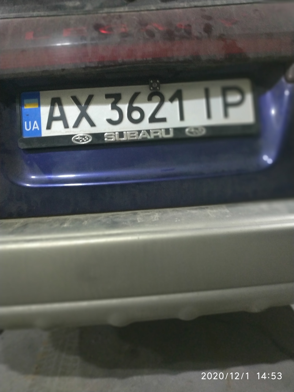 Лампочка аварійки. 5