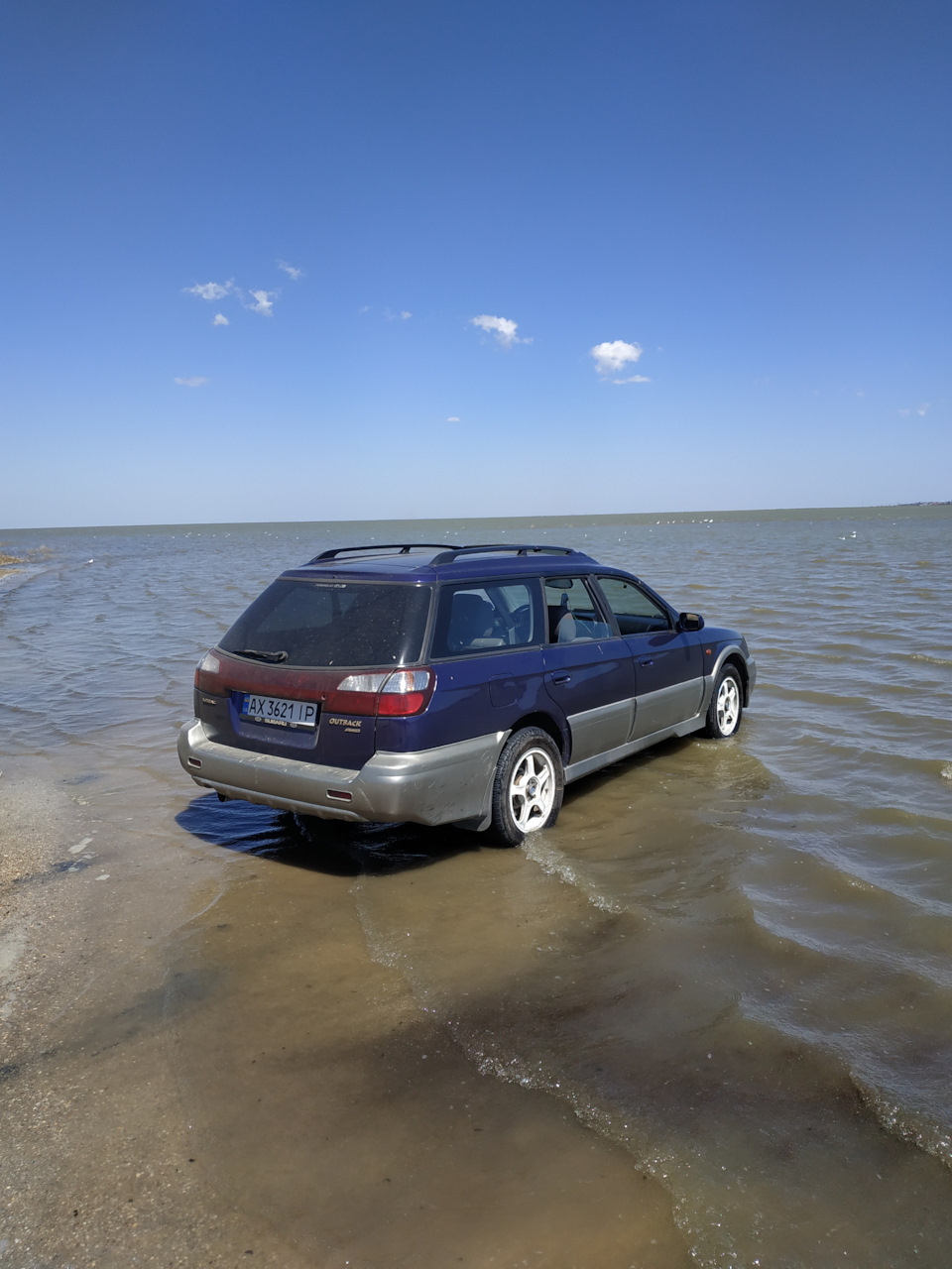 Море 1