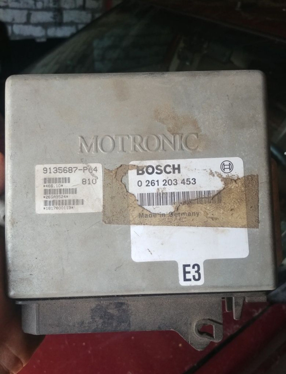 ЕБУ volvo 960 1992 АКПП 2