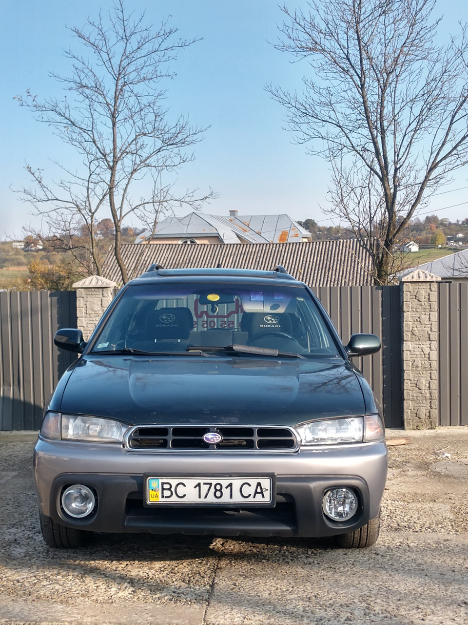 Бампера готові! 2