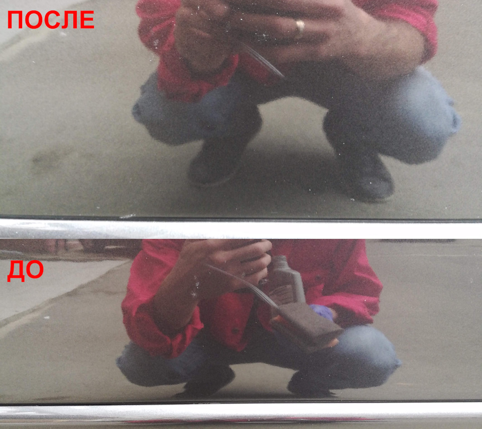 Поліровка, Fusso Coat, Turtle Wax Color Magic, антидощ та руки базуки! 3